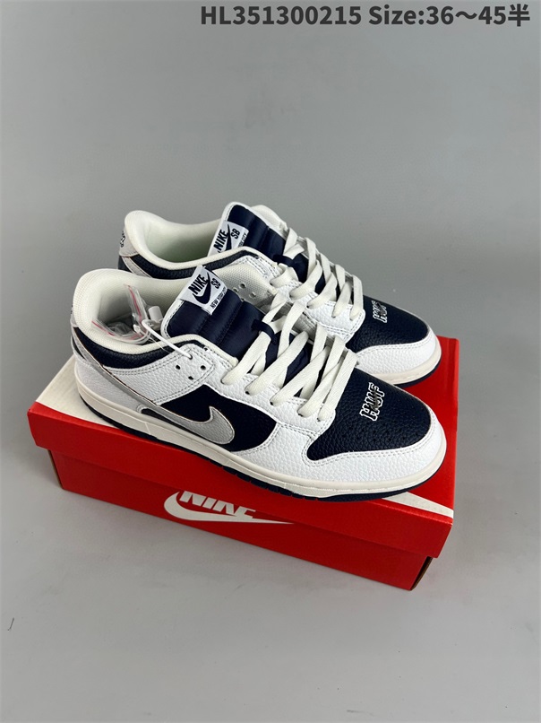 men low dunk sb shoes H 2023-2-27-078